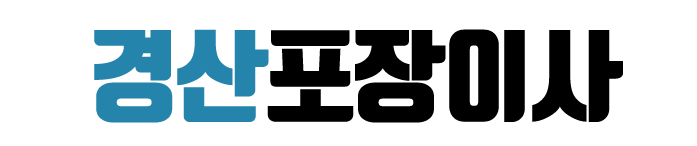 KGB이사